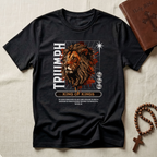 Triumph T-Shirt