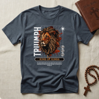 Triumph T-Shirt