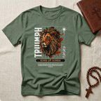 Triumph T-Shirt