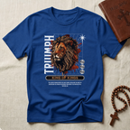 Triumph T-Shirt