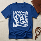 He Will Lead The Way T-Shirt